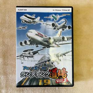 PILOT STORY パイロットストーリー　ランディング道場　VOL.2 for windows DVD 動作未確認　Y