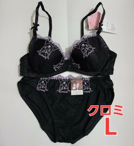 クロミ 黒 L シフォン ブラ&ショーツセット ブラジャー パンツ リボン レース サンリオ ティーンズ ガールズ ノンワイヤー 上下 クリスマス