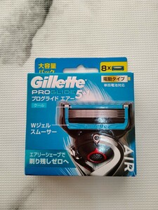 【送料無料】Gillette ジレット プログライド エアー 電動タイプ 替刃8個