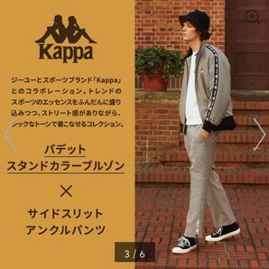 GU パデットカラーブルゾン カッパ セットアップ チェック柄 千鳥 kappa