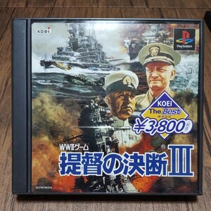 PlayStation プレイステーション プレステ PS1 PS ソフト 中古 提督の決断Ⅲ 提督の決断3 SLG コーエー 戦争 ウォー 海軍 艦隊 管理ｙ