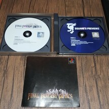 PlayStation プレイステーション プレステ PS1 PS ソフト 中古 ファイナルファンタジータクティクス FINAL FANTASY TACTICS FFT 管理z_画像4