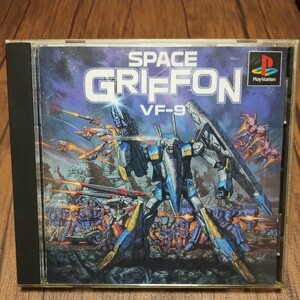 PlayStation プレイステーション プレステ PS1 PS ソフト 中古 スペースグリフォンVF9 SPACE GRIFFON VF-9 パンサー アクションRPG 管理z