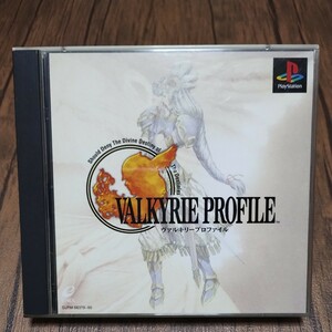 PlayStation プレイステーション プレステ PS1 PS ソフト 中古 ヴァルキリープロファイル VALKYRIE PROFILE エニックス ENIX 神 管理z