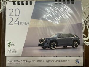 BMW　2024年卓上カレンダー 新品非売品 送料込