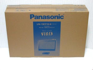 Panasonic　テレビ　プライベートビエラ　UN-19CF10K　動作品