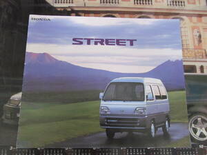 【USED】ホンダ　STREET 　カタログ HH3/4　1996/1