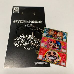 吉宗 ガチャむね キーホルダー ラブリーパネル & 爺パネル & 悪代官パネル 3個セット