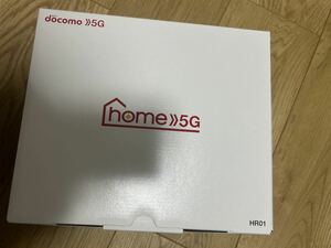 【動作確認済】NTTドコモ SHARP home 5G HR01 ダークグレーhome ルーター ドコモ ホーム WiFi ダークグレー 