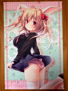 きのこのみ｜宇佐美さん【中古品】コミケットスペシャル6 B2 タペストリー Wスエードkonomi