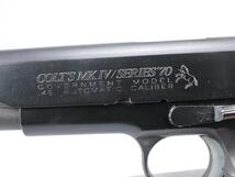 【美】ZA790 東京マルイ COLT GOVERNMENT コルト ガバメント MarkⅣ Series70 ガスガン／共箱付 美品！　ｈ_画像5