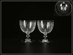 【美】PA222 Baccarat バカラ 花文彫刻 グラス クリスタルガラス　一対／美品！　ｈ