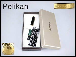 【美】BA253 限定品 【Pelikan】 ペリカン 万年筆 ペン先585 14K／共箱付本物保証 美品！　ｒ