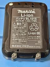 マキタ　10.8v 1.5Ah 17Wh BL1015 純正品 makita　 バッテリー　リチウムイオンバッテリ 中古品_画像3