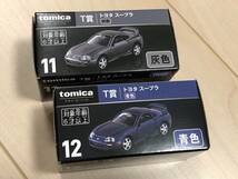 未開封 トミカ トミカくじ T賞 11 12 灰色 青色 2台 セット トヨタ スープラ_画像1