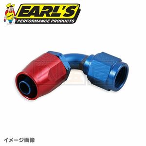 送料185円～ EARL'S AUTO-FIT アールズ ホースエンド 90度 90° AN10 ホースフィッティング オイルクーラー オイルライン ER-309110ERL