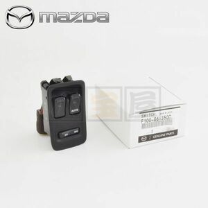 マツダ 純正 RX-7 FD3S パワーウインド スイッチ F10066350C POWER WINDOWS SWITCH 13B 新品 本物 純正品 RX7 F100-66-350C