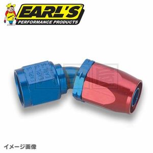 送料185円～ EARL'S AUTO-FIT アールズ ホースエンド 45度 45° AN10 ホースフィッティング オイルクーラー オイルライン ER-304610ERL