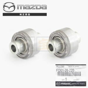 マツダ 純正 RX-7 FD3S ロアーアーム ピローボール 4個セット FD0126220 RX7 13B 未使用 純正品 FD01-26-220-4