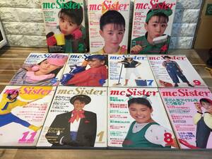 【古雑誌 おまとめ】 昭和ファッション雑誌 mc sister 1983年と1984年と1985年 ふぞろい 計11冊セット 