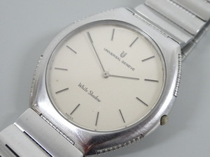 ジャンク UNIVERSAL GENEVE ユニバーサル ジュネーブ WHITE SHADOW ホワイトシャドウ クオーツ メンズ 腕時計