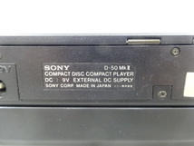 ジャンク 2点セット SONY ソニー Discman ディスクマン D-50MkⅡ バッテリーケース EBP-380 ポータブル CD プレーヤー 黒 動作未確認_画像6