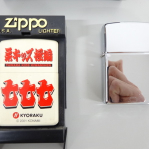 10点セット まとめて 新品 未使用品 ZIPPO ジッポ HILTON ヒルトン プレーン 90's 他 シルバー ブラック ホワイト 銀 黒 白 ライター USAの画像4