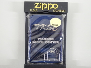 新品 未使用品 2003年製 ZIPPO ジッポ TKSC TSUKUBA SPACE CENTER 筑波宇宙センター 限定 ブルー 青 オイル ライター 喫煙 USA 