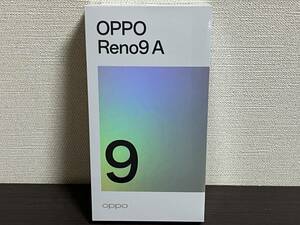 新品未開封品『OPPO Reno9 A 128GB ナイトブラック simフリー Y!mobile版 国内正規品 本体 端末』未使用品 即決:送料無料 