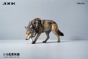 JXK 1/6 サイズ コヨーテ オオカミ 狼 ウルフ 動物 フィギュア 大人のおもちゃ 模型スタチュー 動物好き誕生日 プレゼント 置物 126A