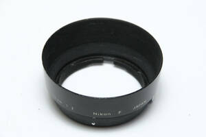 ニコン レンズフード　Nikon f=5cm 1：2 （ 「Ｆ」刻印） 