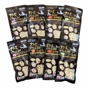 ママクック フリーズドライのムネ肉 4種 18g×8Pセット 犬用