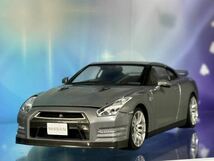 アオシマ　R35GT-R 2014MODEL 完成品_画像1