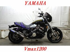 ヤマハ V-MAX 1200 ２WE 逆車 アメリカ仕様 Vブースト 作動音OK 車検R7/4迄 カスタム多数 全国配送・ローンOK）検 VMAX X4 CB1300 CB 2LT