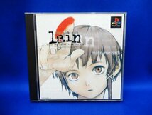 ラA02327★serial experiments lain シリアルエクスペリメンツレイン プレイステーション PSソフト / ゲーム 玩具 レア 希少_画像1