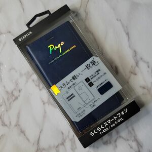 らくらくスマートフォン F-42A/me F-01L 　極薄ケース　 ネイビー