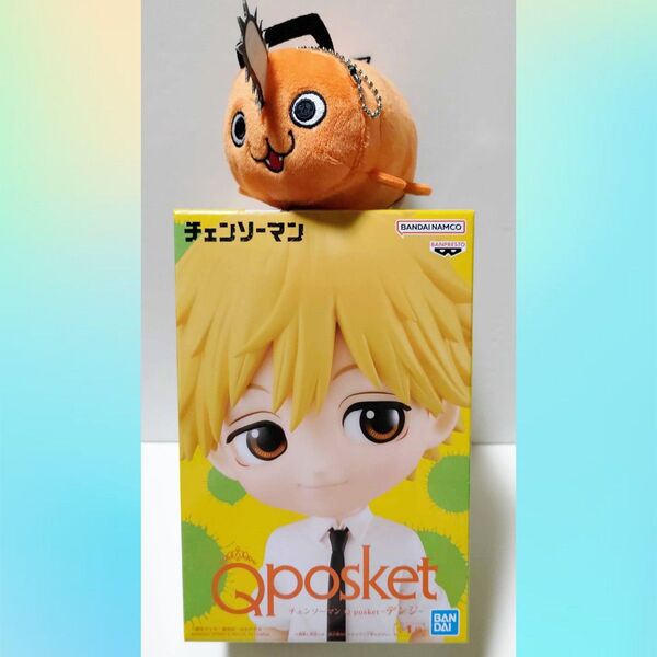 チェンソーマン　セット Qposket デンジ　フィギュア　　　　　ポチタ　ぬいぐるみ