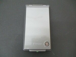 パナソニック Panasonic 薄型 金属ガードプレート 3個用 開き角度150度 WN7863K 未使用品