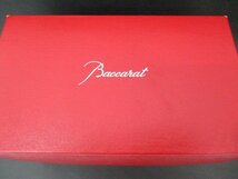 バカラ Baccarat グラス タンブラー コップ ハイボール 美品 231219_画像8