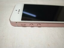 IPHONE SE　第１世代　64ＧＢ　中古品　（箱、イヤホン、SIMピン、リンゴシール等付属）_画像7