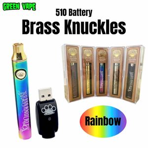 Brass Knuckles 大容量 900mAh CBD バッテリー 510企画　レインボー