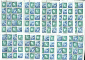 懐かしの昭和３０年代の切手：１６回国体２０シート
