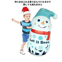 【2つセット】【空気入れ付】クリスマス　飾り　バルーン　サンタ　雪だるま_画像6