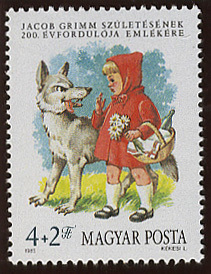 ハンガリー 1985年 付加金付(赤ずきん )切手