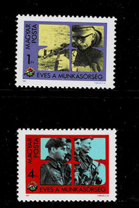 ハンガリー 1982年 人民軍25周年切手セット