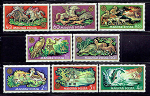 ハンガリー 1971年 世界狩猟展切手セット