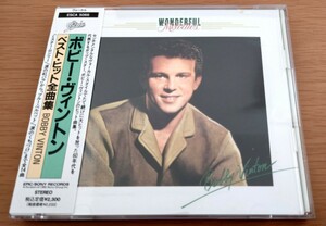 CD ボビー・ヴィントン Bobby Vinton ベスト・ヒット全曲集 帯付き