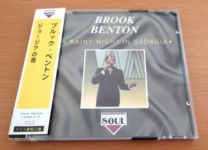 CD ブルック・ベントン Brook Benton ジョージアの雨 ドイツ直輸入盤 帯付き