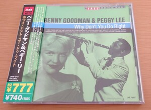 CD ベニー・グッドマン＆ペギー・リー Benny Goodman & Peggy Lee/Why Don't You Do Right 帯付き