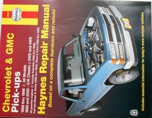 Chevrolet & GMC Pick-ups'1998-98 Repair Manual